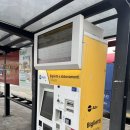 1727 | 공항 가는 법, 베네치아 ➡️ 파리 에어프랑스 AF1727 후기, 베네치아 공항 면세점 대한항공 모닝캄 조건 혜택