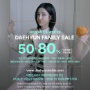 클럽엠패밀리