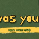 일식 가정식 vs 한식 가정식 뭐먹읆가 이미지