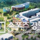 의료법인 거붕 백병원 이미지