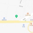 신경주역사주유소 이미지