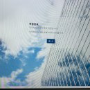 동영전자 | [2025] 삼성전자DS GSAT 후기 _ 이거보면 GSAT 합격함