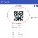 혼디가자