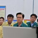 규암면행정복지센터 이미지