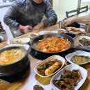 창신동숙 이미지