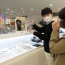 소모스 롯데광주 이미지