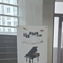 예원음악학원 네이버블로그