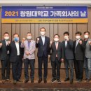 해동실업