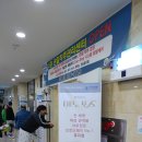 청주밝은안과의원 이미지