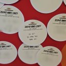 GS25상무계수점 | January, 2024.