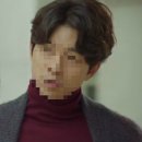 도깨비 머리 이미지