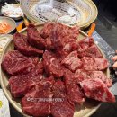 한우장터 | 양주 옥정 소고기 맛집 | 정소갈비 양주옥정점