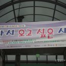 우림할인마트 이미지