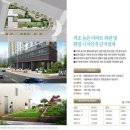 리치주유소 이미지