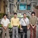 충남카공업사 이미지