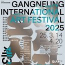 신영아트 이미지