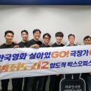 씨지비엔터테인먼트(주) 이미지