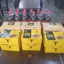 2022년 11월 후원물품