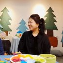 부산발도르프교육연수원