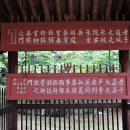 수원-1734 Daum카페