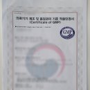SG행정사사무소 이미지