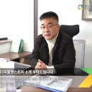 피플앤스토리