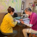 보은공인중개사사무소 이미지