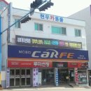 현우상사 이미지