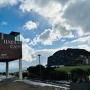 해일리 풀앤스파 이미지