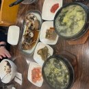 금강공원 관리사무실(1층/2층) 이미지