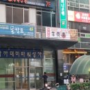 보라매동-16 이미지