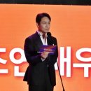 나나베키 | 2026 KISF (Korea International Streaming Festival) 관람