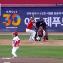 오늘은 홈보살 KIA김호령.gif 이미지