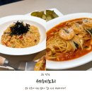 당동2로 | 군포 파스타 맛집 당동 신상 브런치카페 세레노리 후기!