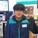 GS25 내중앙점 이미지