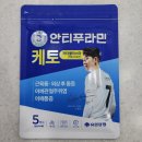 사당소화약국 이미지