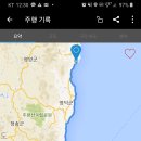 국토종주자전거길1-7 이미지