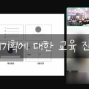 직장문서실무(한글+엑셀) 이미지