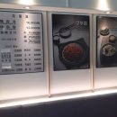 제주은희네해장국 성북길음점 네이버블로그