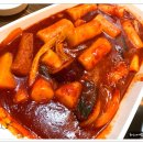 전주 떡볶이의 달인~~옴시롱감시롱/까망국수 이모님의 귀환~돌아온떡볶이 이미지