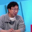 군산결혼상담소 | 연매출 300억 목표” 수산 사업 선언에 박명수 “군산 지점 달라” 돌변 ('사장님 귀는 당나귀 귀')