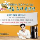 휘화장품카페