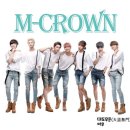 엠크라운 카카오 검색결과