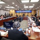 미래로정보통신 이미지
