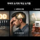 ㈜가림특수사료 이미지