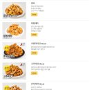 60계치킨대천해수욕장점