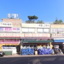 화성인쇄사