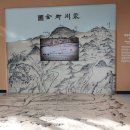 영천전통문화체험관 이미지