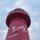 오이도전통수산시장2 이미지