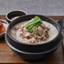 경자국밥